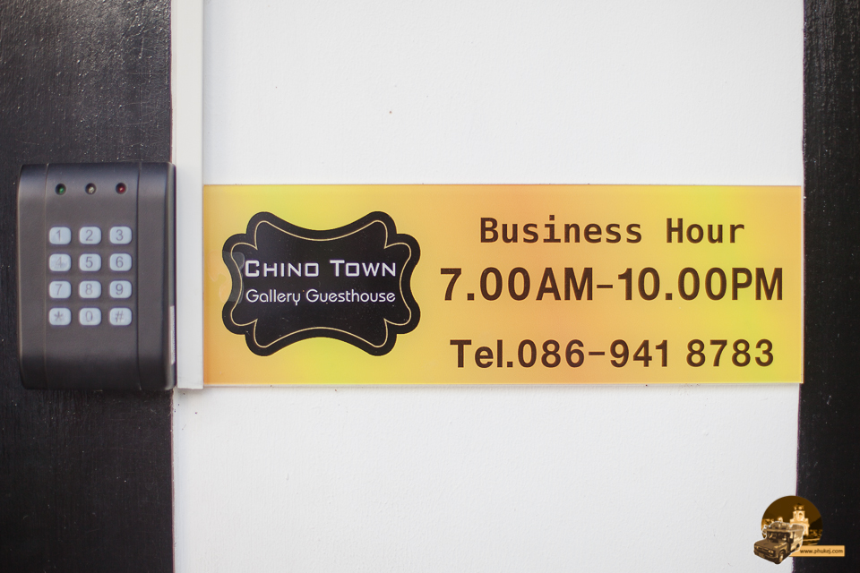 Chino Town Gallery guesthouse Phuket